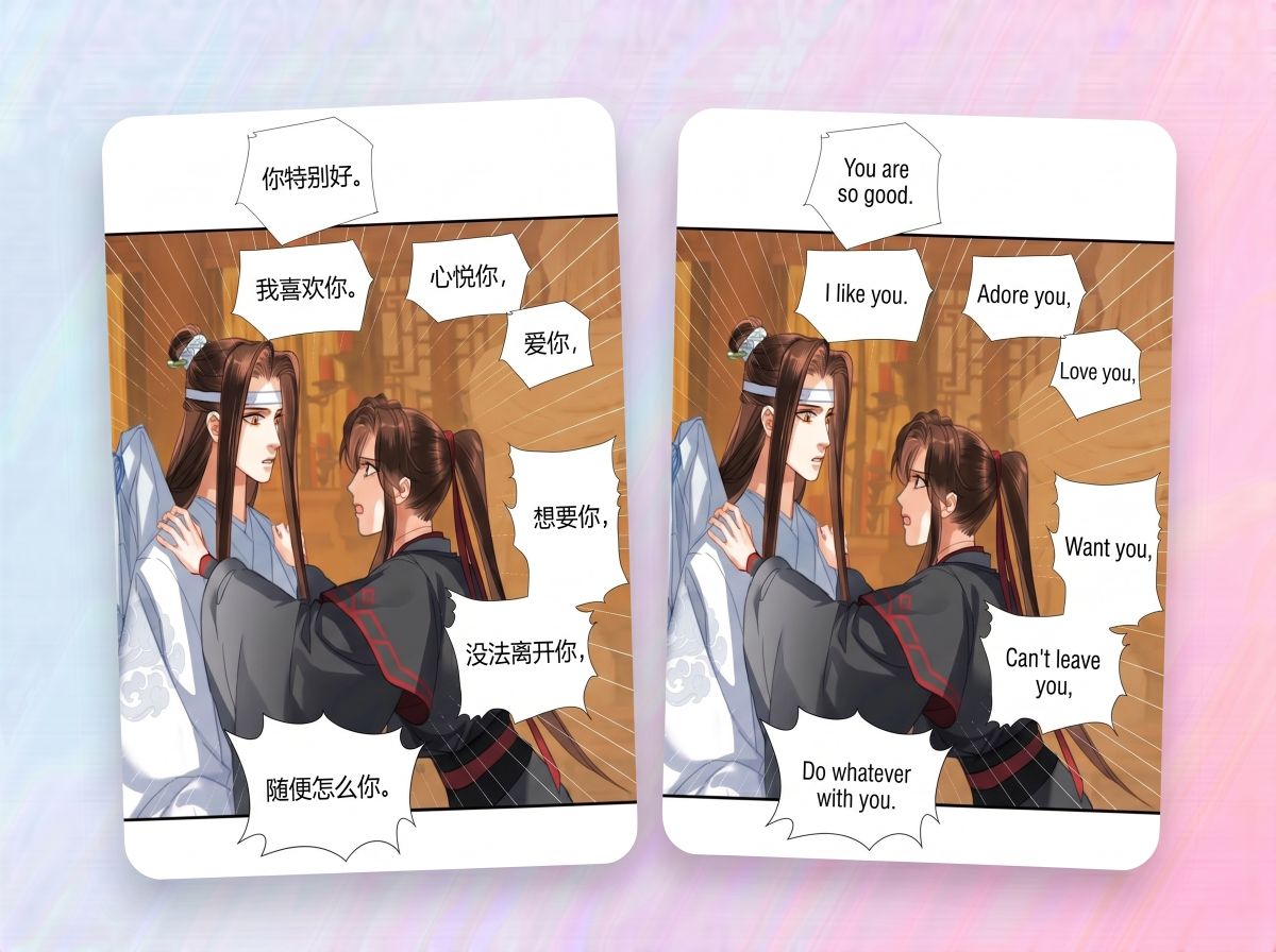 Translate Manhwa and Korean Webcomics Easily