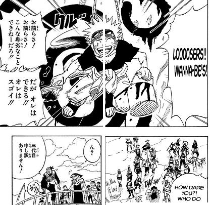 AI Manga Übersetzer